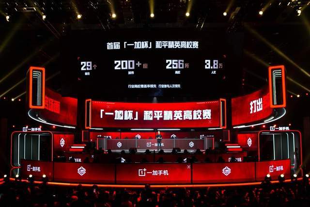 增强了多线 增强了多线