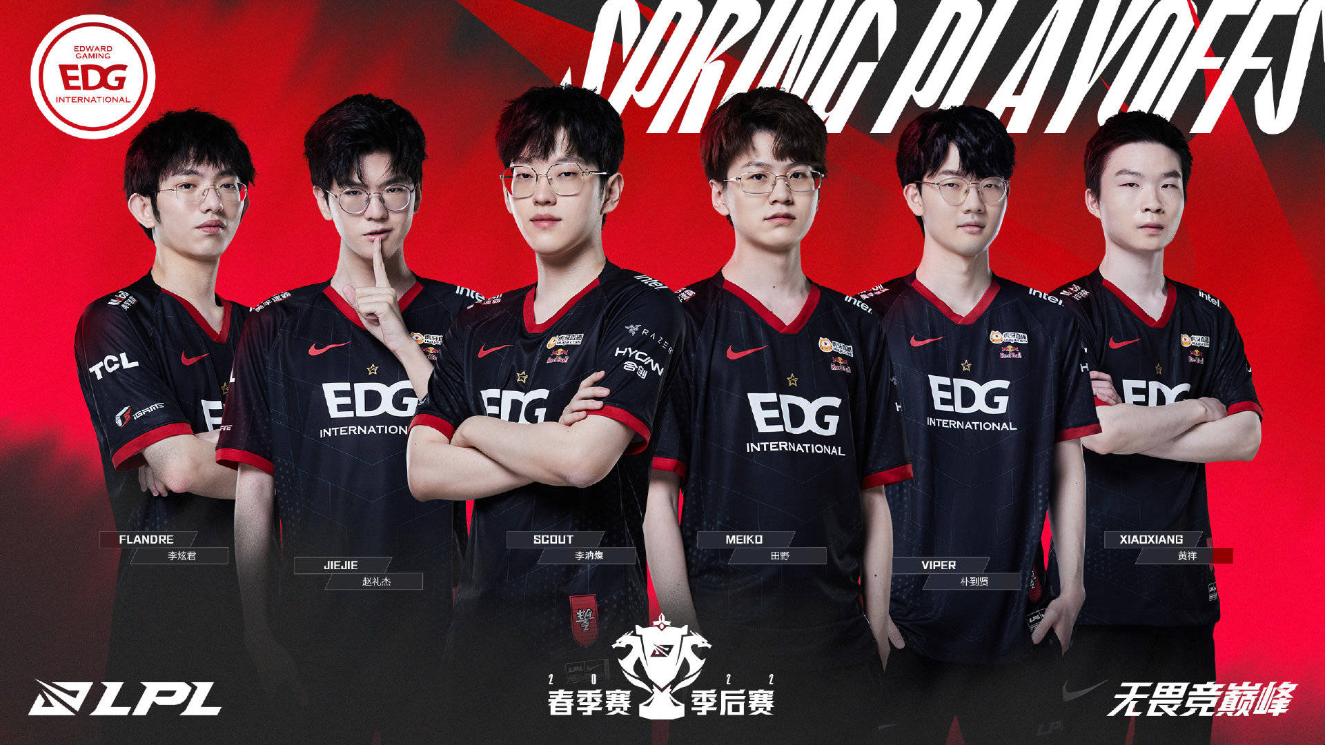 虽然天赋出 虽然天赋出