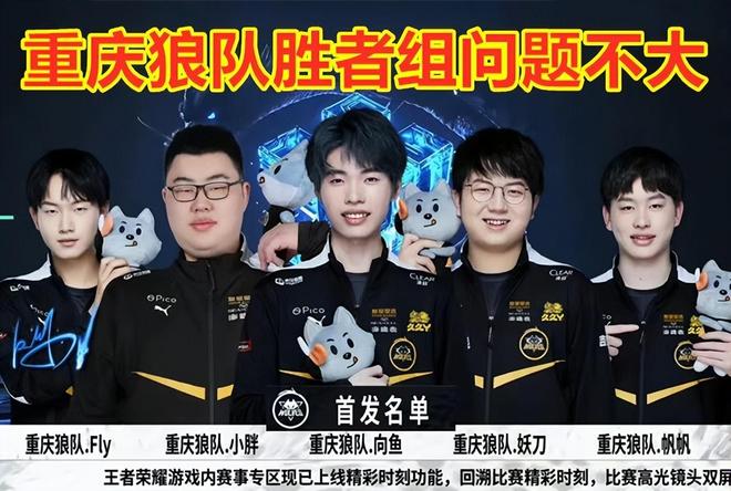 态和精准的 态和精准的