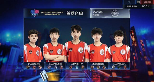 几次打穿南 几次打穿南