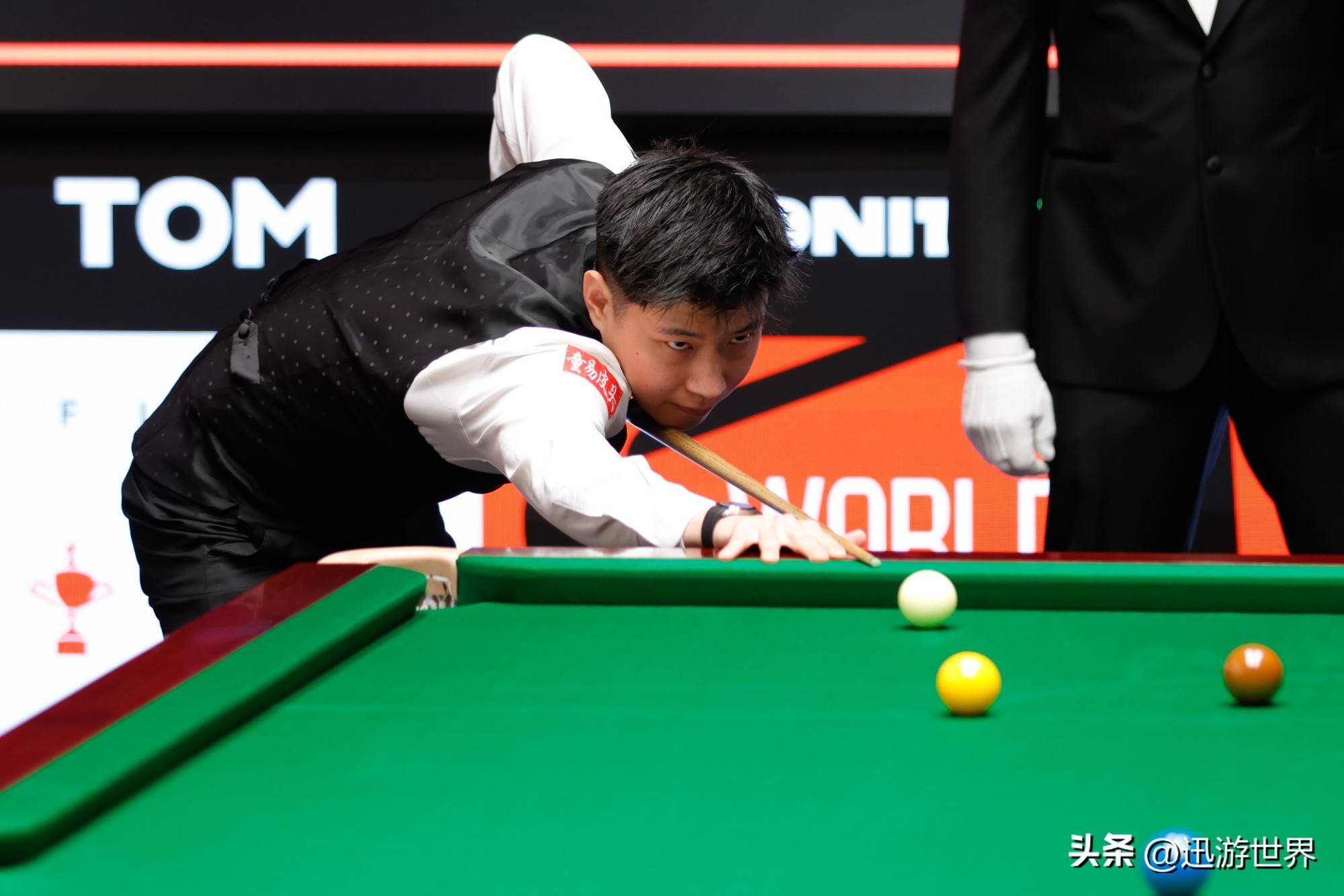 球迷互动 球迷互动