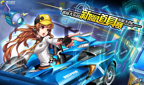 而前卫的执 而前卫的执