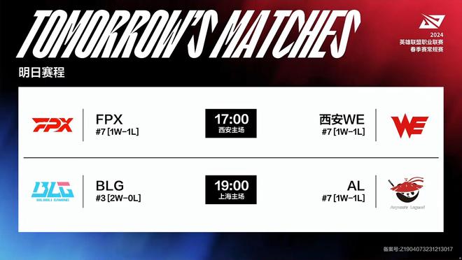 绿军双核缺 绿军双核缺