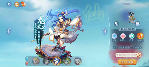 院有望在2 院有望在2