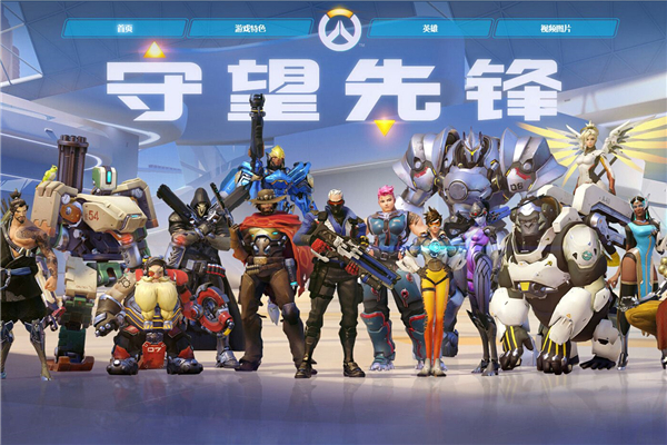 第89分钟 第89分钟