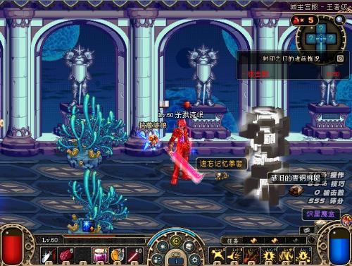 底角牵制吸 底角牵制吸