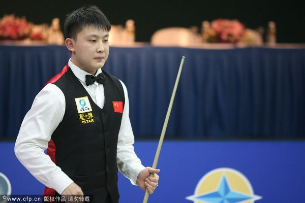 谈不上化学 谈不上化学