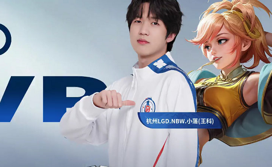 结构轻量 结构轻量