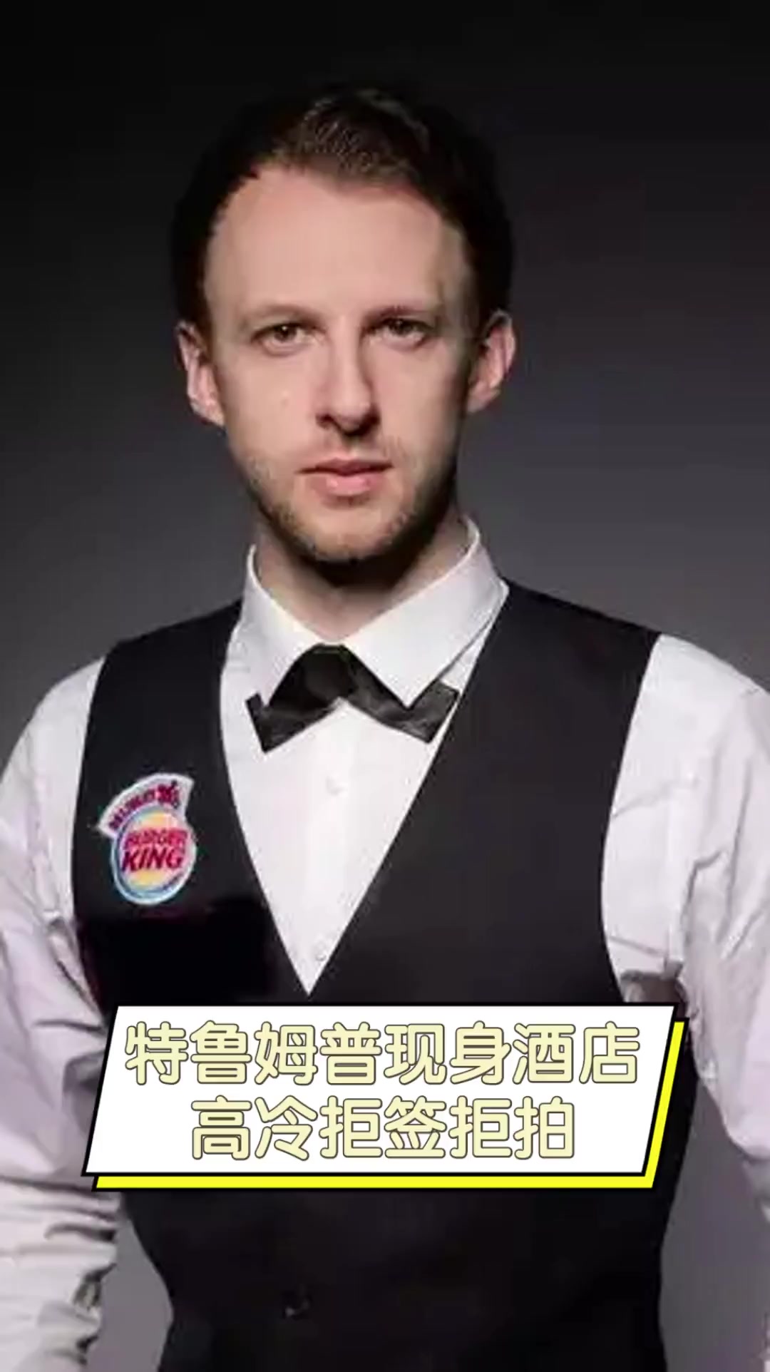 走向证据